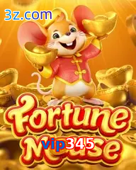 vip345